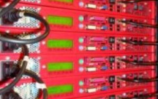 Les boites mystérieuses de la BnF